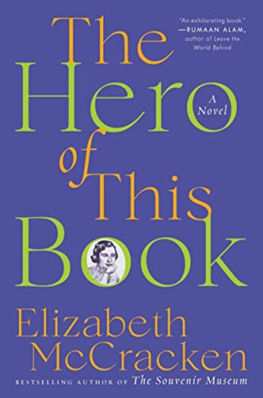 Book cover for "The Hero of This Book" by Elizabeth McCracken