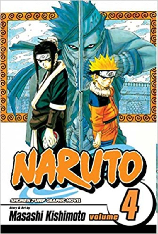 Book cover for "The Hero's Bridge!!" by Masashi Kishimoto
