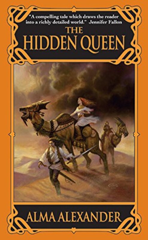 Anghara Kir Hama book cover