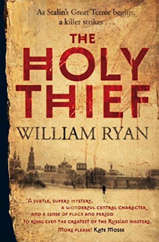 Book cover for "The Holy Thief" by William WC Ryan
