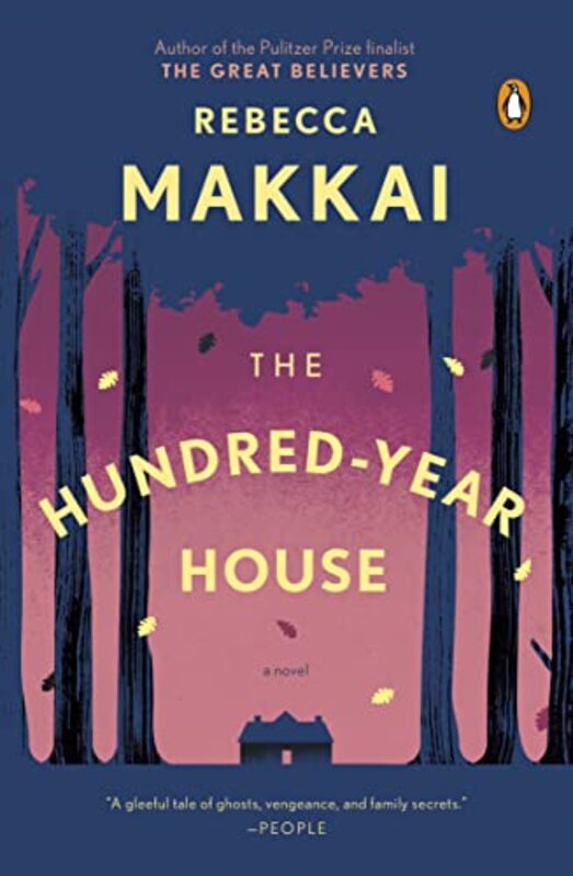 Rebecca Makkai book cover