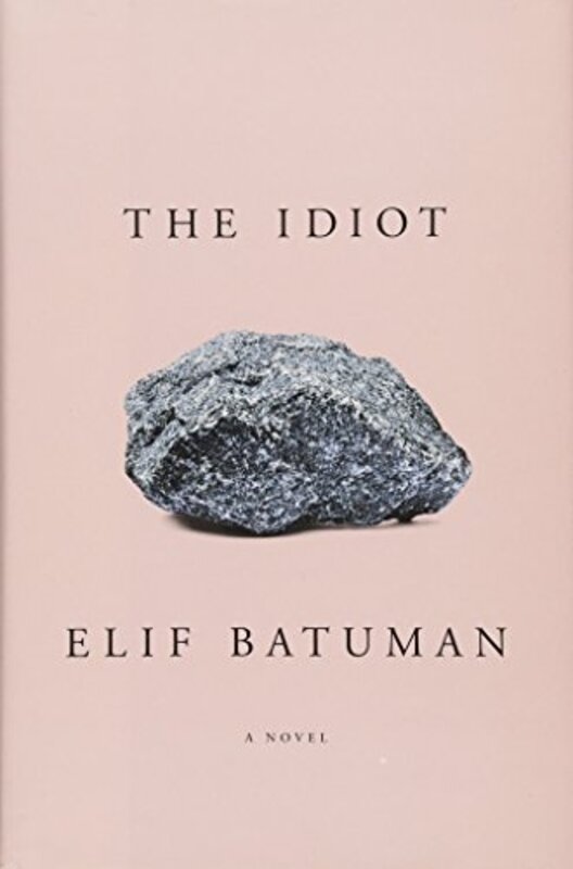 Elif Batuman book cover