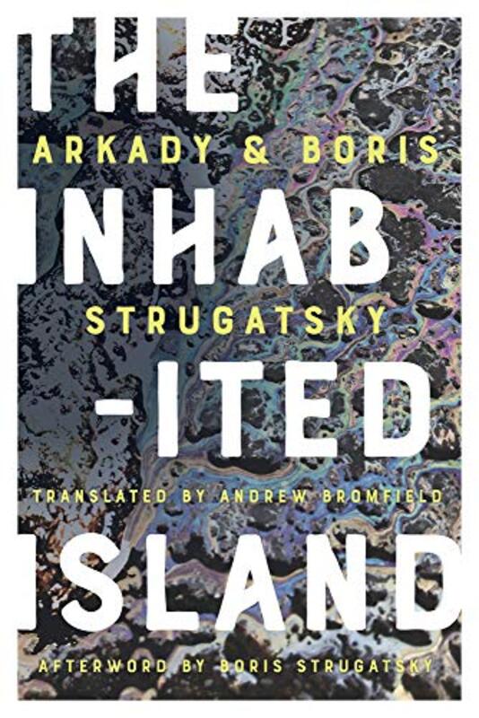 Book cover for "The Inhabited Island" by Arkady and Boris Strugatsky