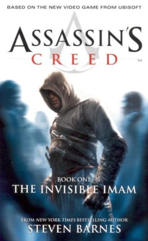 Book cover for "The Invisible Imam" by Steven Barnes