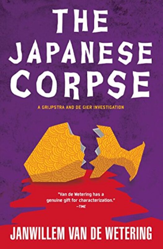 Book cover for "The Japanese Corpse" by Janwillem van de Wetering