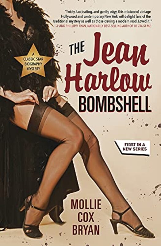 Book cover for "The Jean Harlow Bombshell" by Mollie Cox Bryan