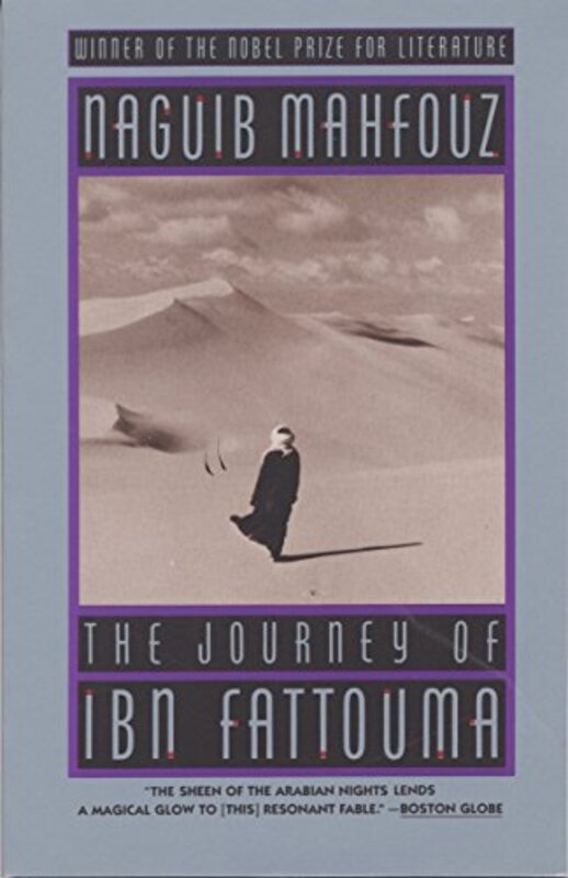 Book cover for "The Journey of Ibn Fattouma" by Naguib Mahfouz