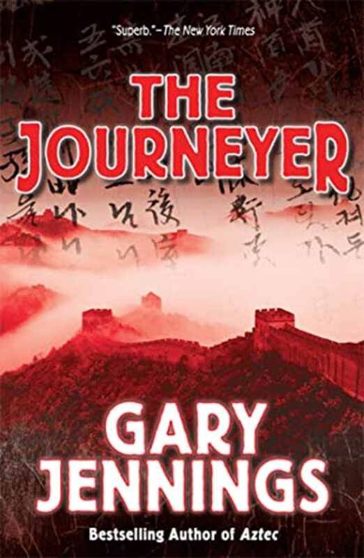 Book cover for "The Journeyer" by Gary Jennings