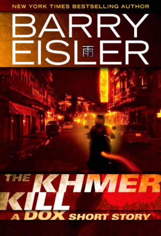 Book cover for "The Khmer Kill" by Barry Eisler