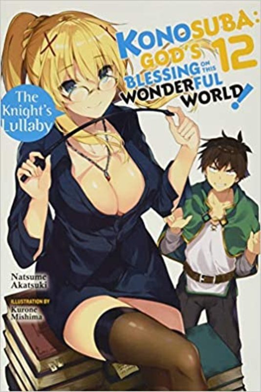 Book cover for "The Knight's Lullaby" by Natsume Akatsuki