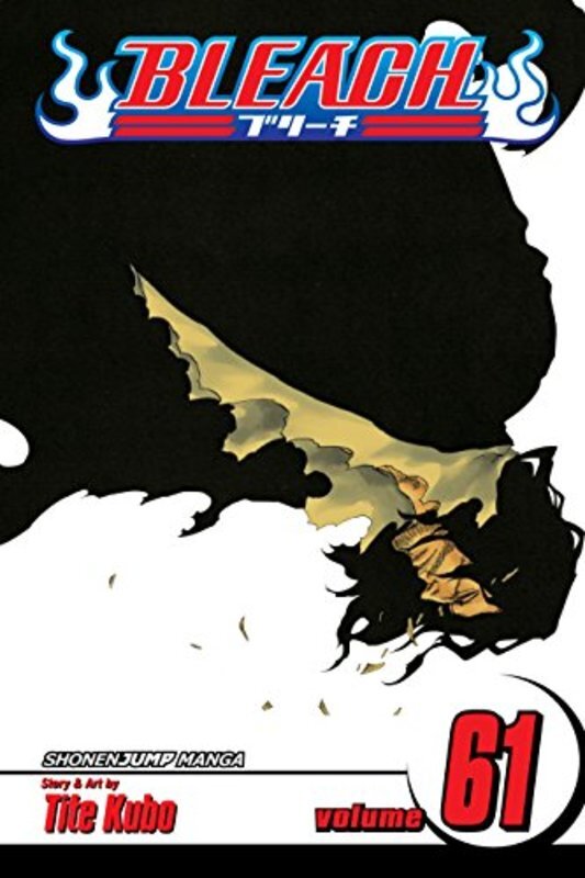 Book cover for "The Last 9 Days" by Tite Kubo