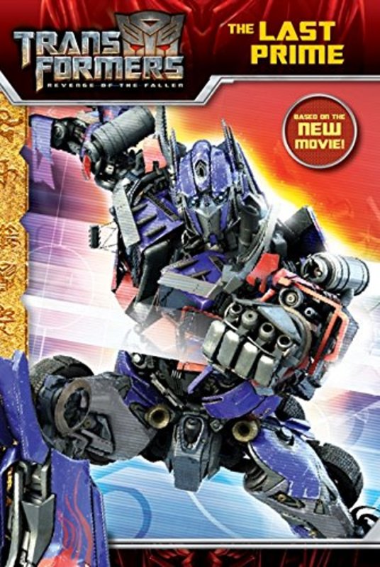 Book cover for "The Last Prime" by Tracey West