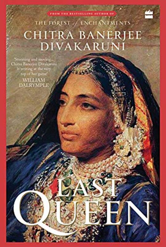 Chitra Banerjee Divakaruni book cover