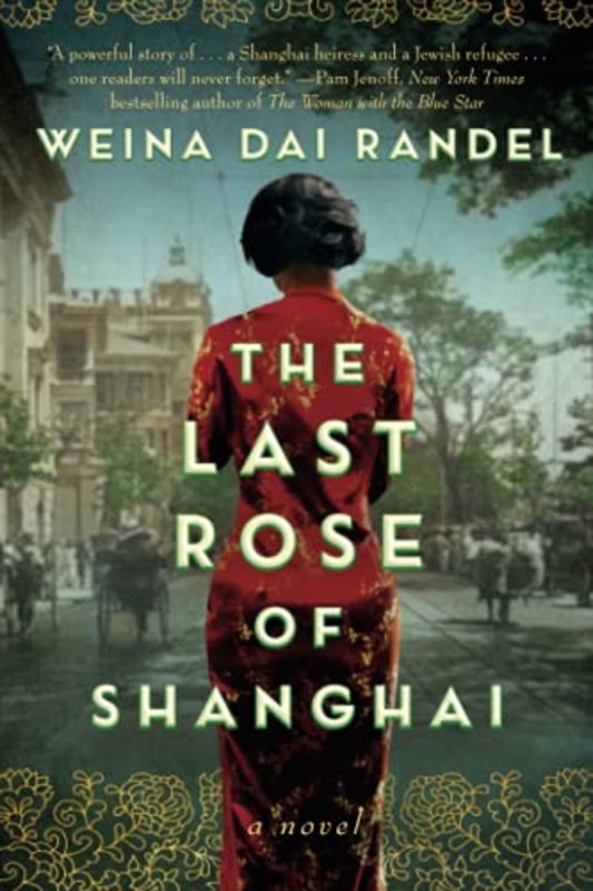 Weina Dai Randel book cover