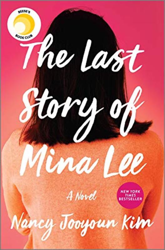 Nancy Jooyoun Kim book cover