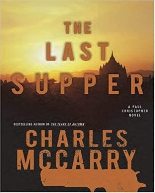 Book cover for "The Last Supper" by Charles McCarry
