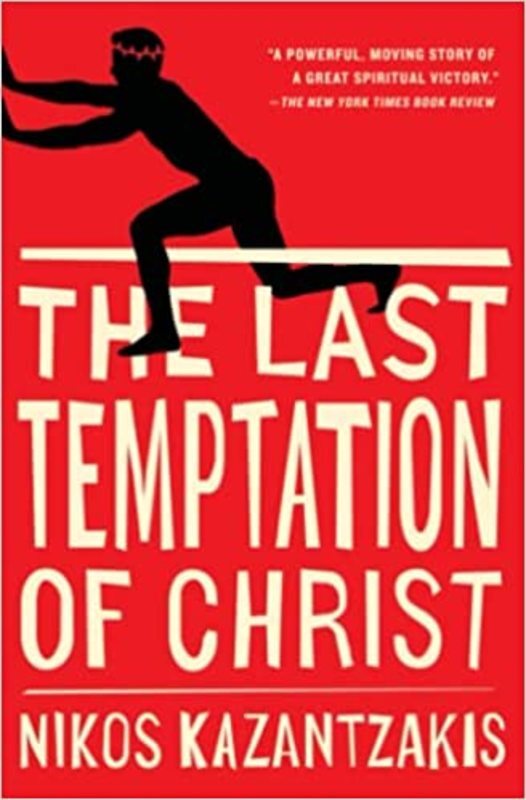 Book cover for "The Last Temptation of Christ" by Nikos Kazantzakis