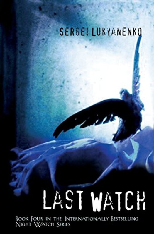 Sergei Lukyanenko book cover