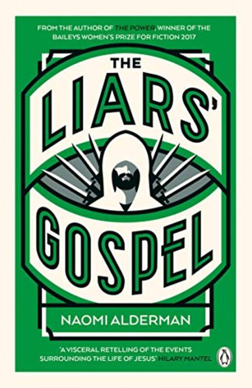 Naomi Alderman book cover