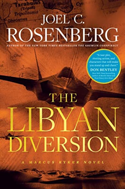 Marcus Ryker book cover