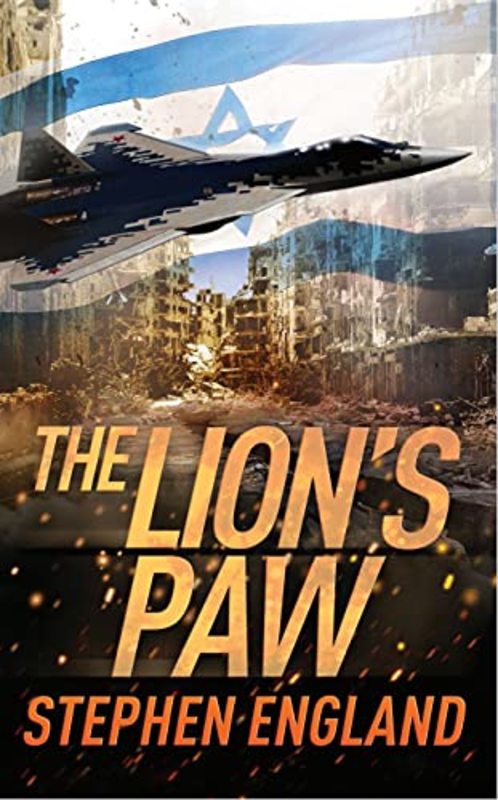Stephen England book cover