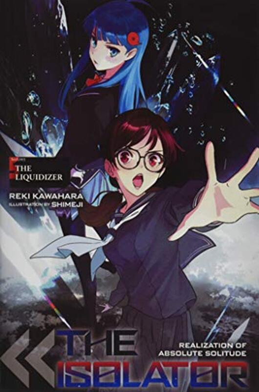 Book cover for "The Liquidizer" by Reki Kawahara