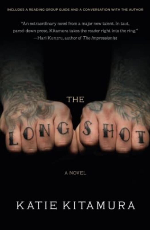 Book cover for "The Longshot" by Katie Kitamura