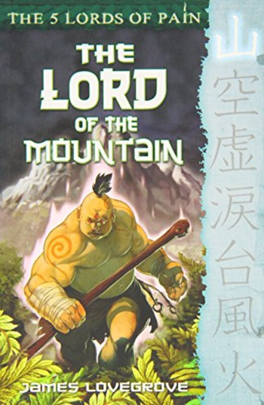 Book cover for "The Lord of the Mountain" by James Lovegrove