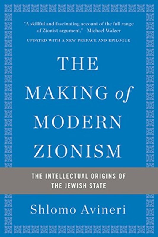 Book cover for "The Making of Modern Zionism" by Shlomo Avineri