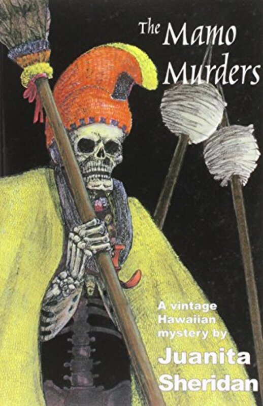 Juanita Sheridan book cover