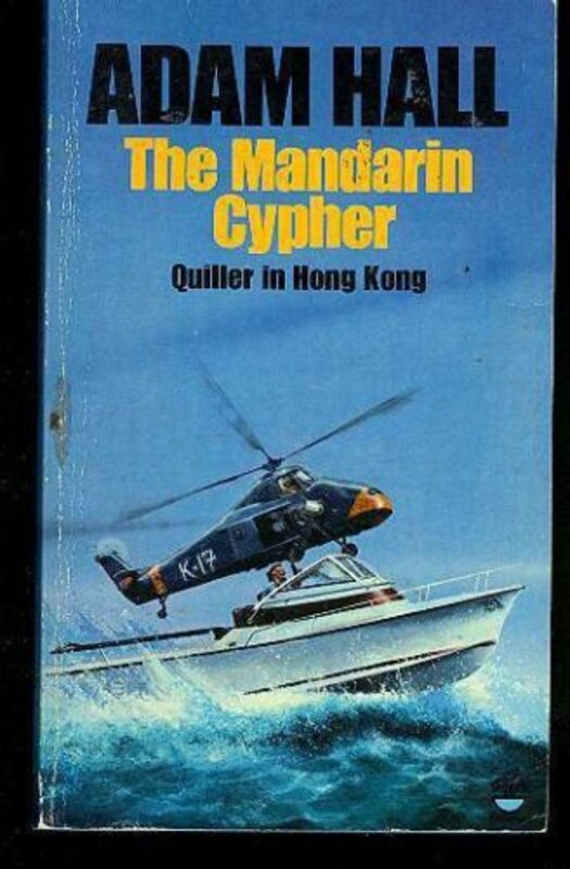 Book cover for "The Mandarin Cypher" by Adam Hall