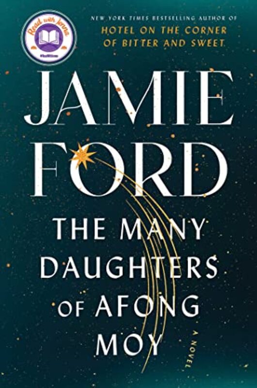 Jamie Ford book cover