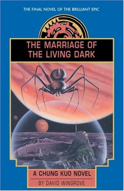 Chung Kuo book cover