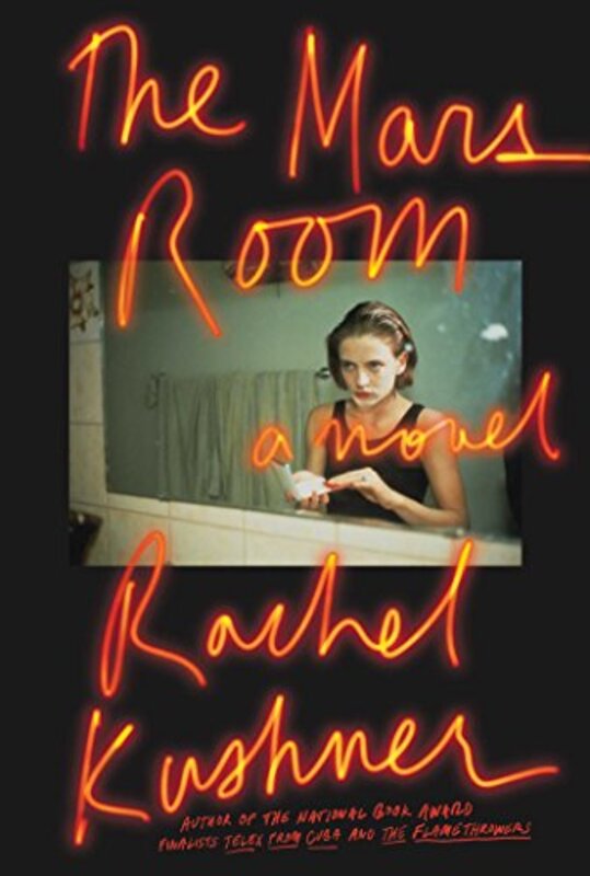 Rachel Kushner book cover