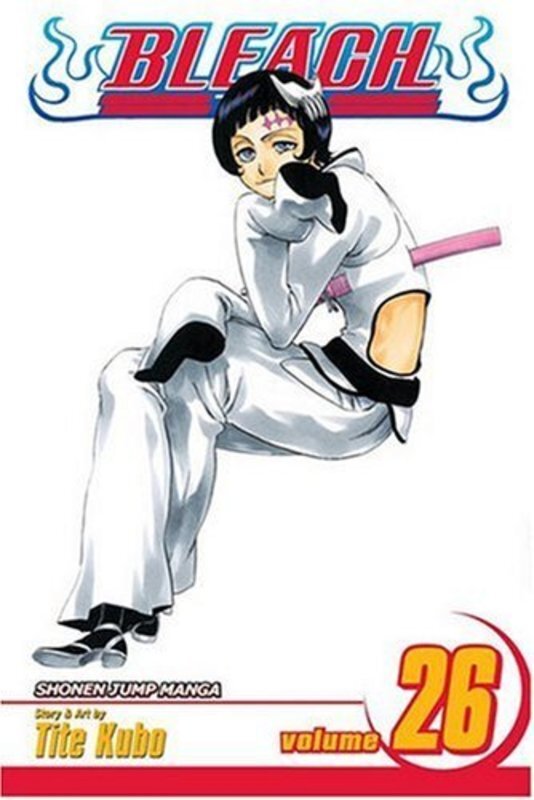 Book cover for "The Mascaron Drive" by Tite Kubo