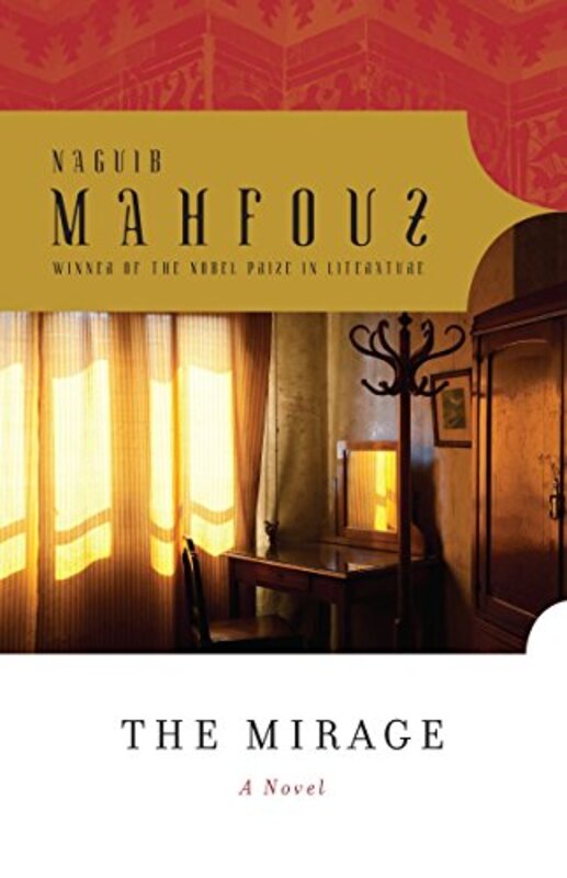 Book cover for "The Mirage" by Naguib Mahfouz