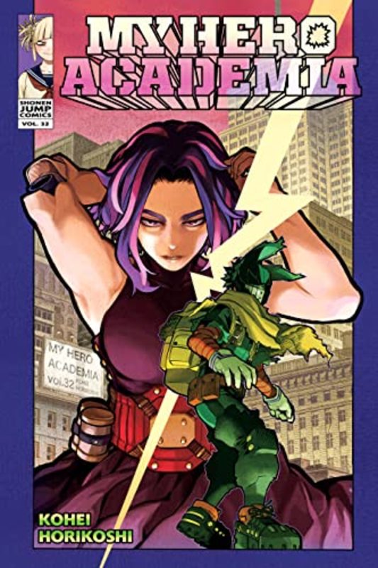 Book cover for "The Next" by Kohei Horikoshi