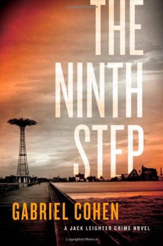 Gabriel Cohen book cover