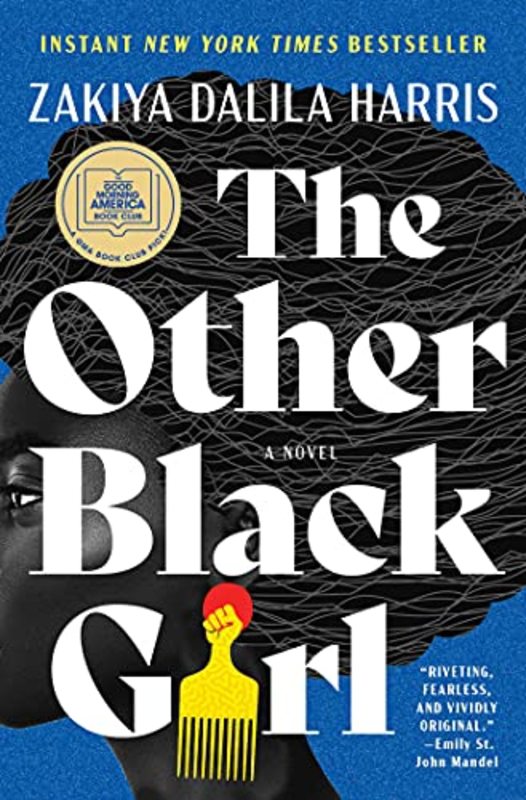 Zakiya Dalila Harris book cover
