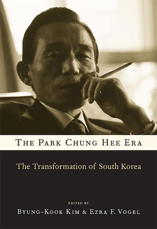 Book cover for "The Park Chung Hee Era" by Byung-Kook Kim