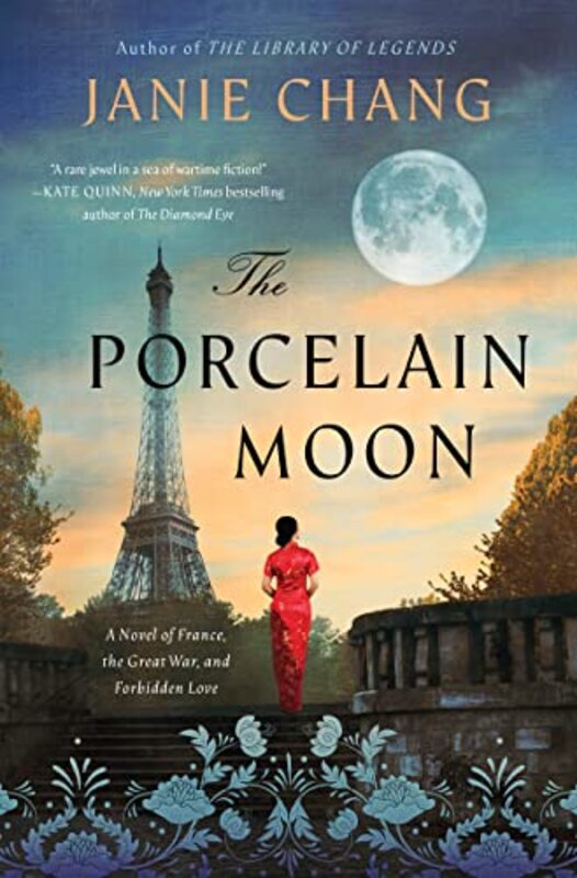 Janie Chang book cover