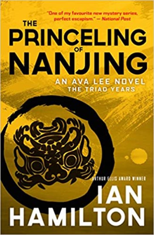 Book cover for "The Princeling of Nanjing" by Ian Hamilton