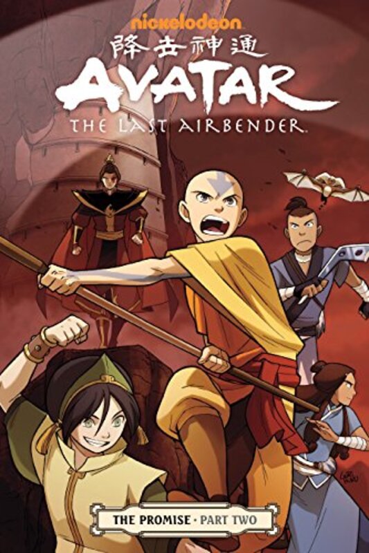 Book cover for "The Promise, Part 2" by Michael Dante DiMartino