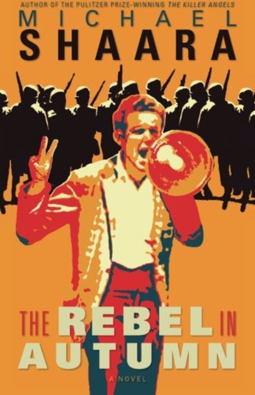 Michael Shaara book cover