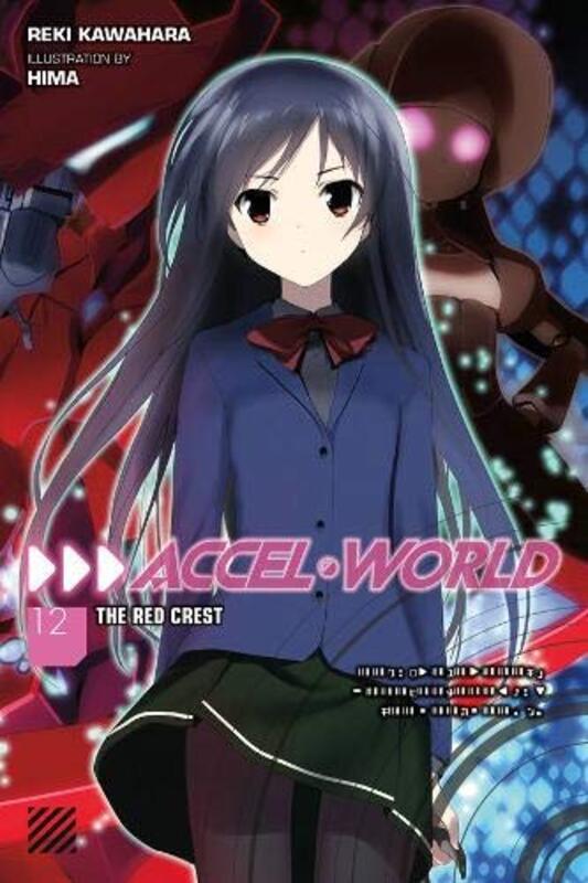 Book cover for "The Red Crest" by Reki Kawahara