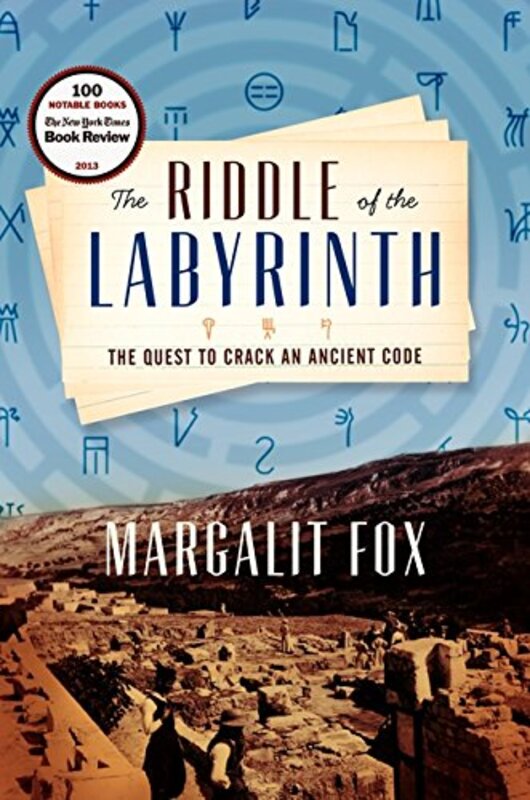 Margalit Fox book cover