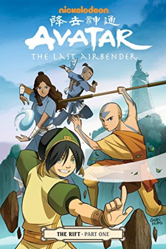 Book cover for "The Rift, Part 1" by Gene Luen Yang
