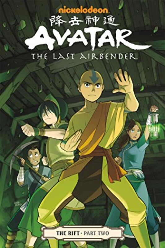 Book cover for "The Rift, Part 2" by Gene Luen Yang