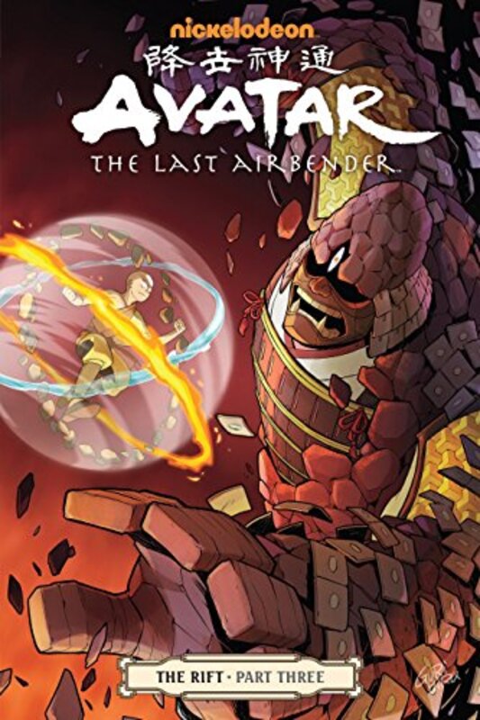 Book cover for "The Rift, Part 3" by Gene Luen Yang