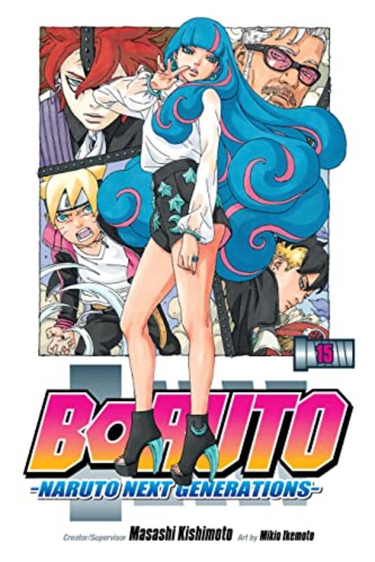 Boruto Manga book cover
